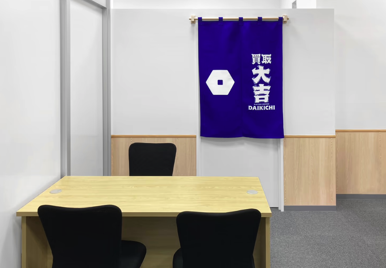 スクリーンショット 2026-10-28 10.41.03.png